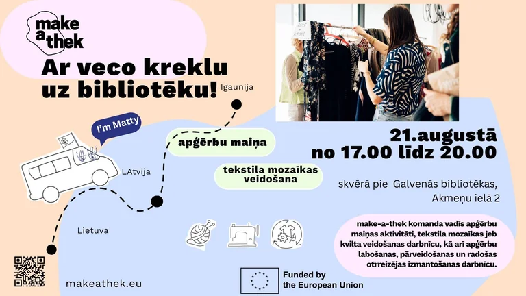 Make-a-thek Ventspilī: bezmaksas apģērbu maiņa 21. augustā