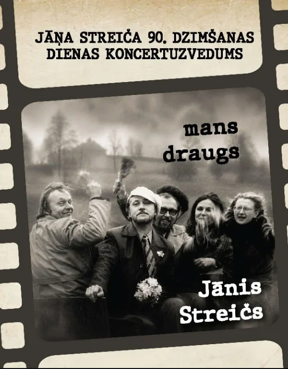 Preiļos skanēs Jāņa Streiča filmu mūzika — 19. septembrī