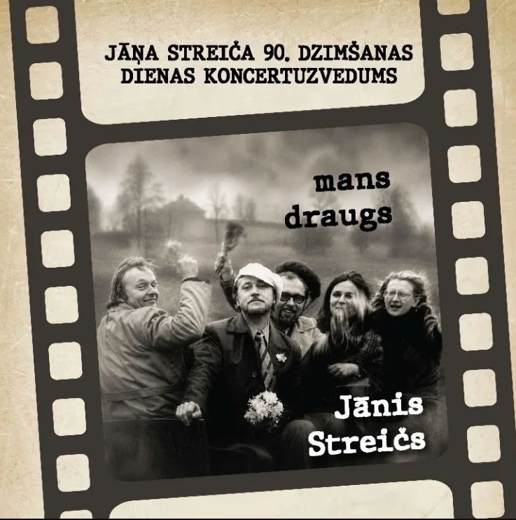 Preiļos skanēs Jāņa Streiča filmu mūzika — 19. septembrī