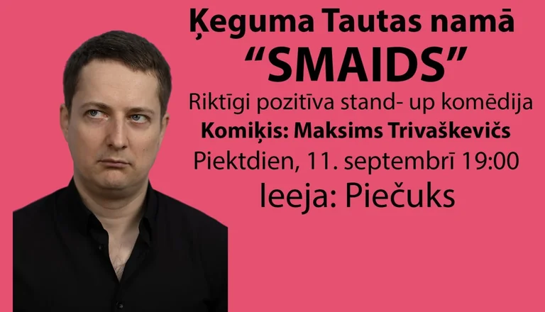 Ķegumā 11. septembrī būs izrāde „Smaids” par 5 eiro