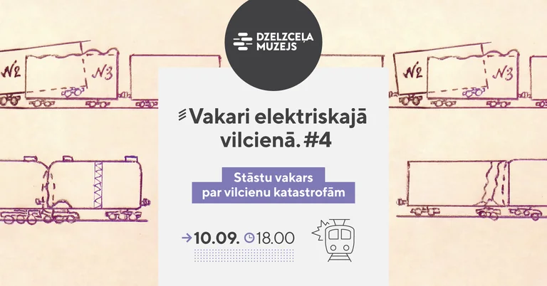 Rīgā ER2 vilcienā atklās nezināmus katastrofu stāstus