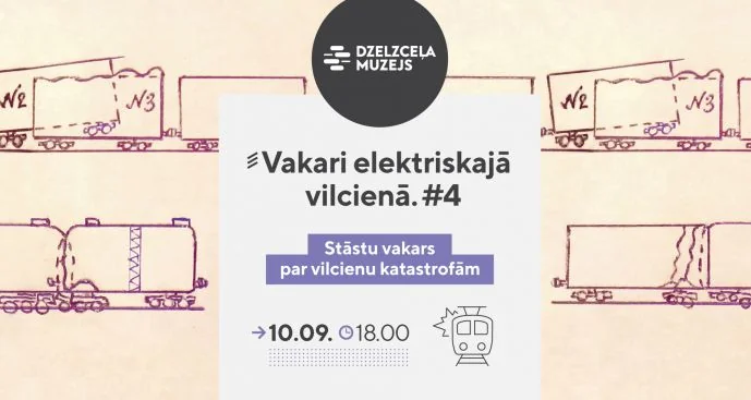 Rīgā ER2 vilcienā atklās nezināmus katastrofu stāstus